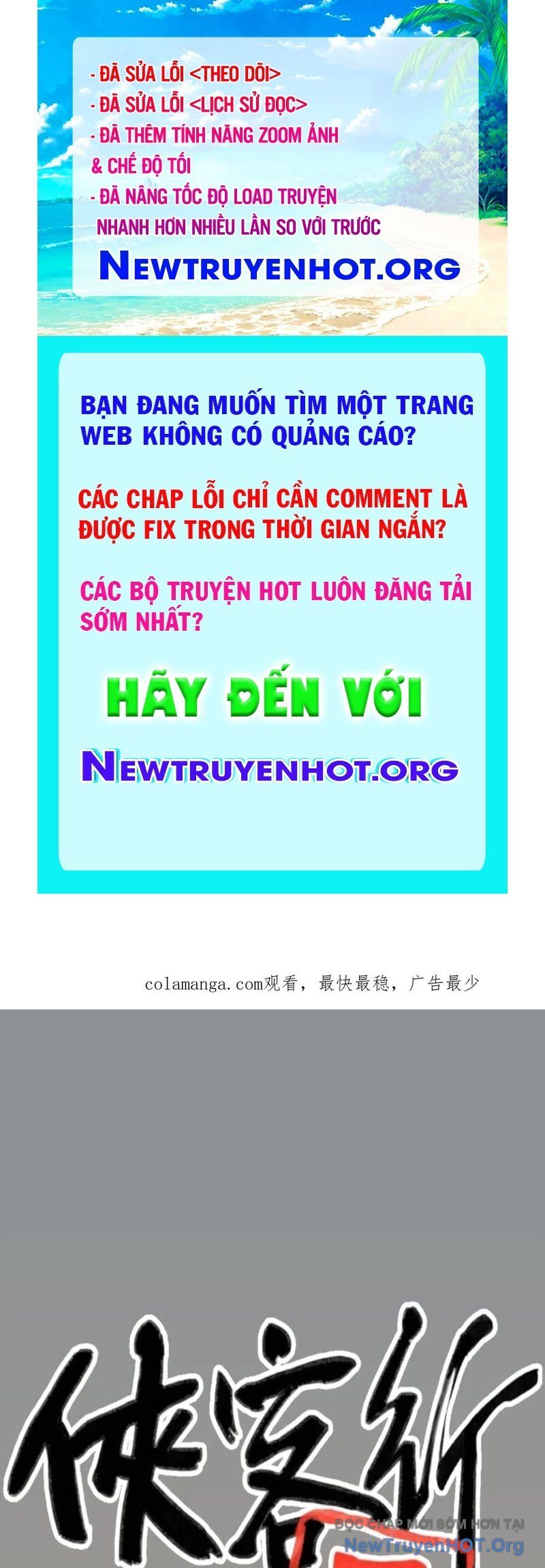 Hiệp Khách Hành Bất Thông Chapter 73 - 1