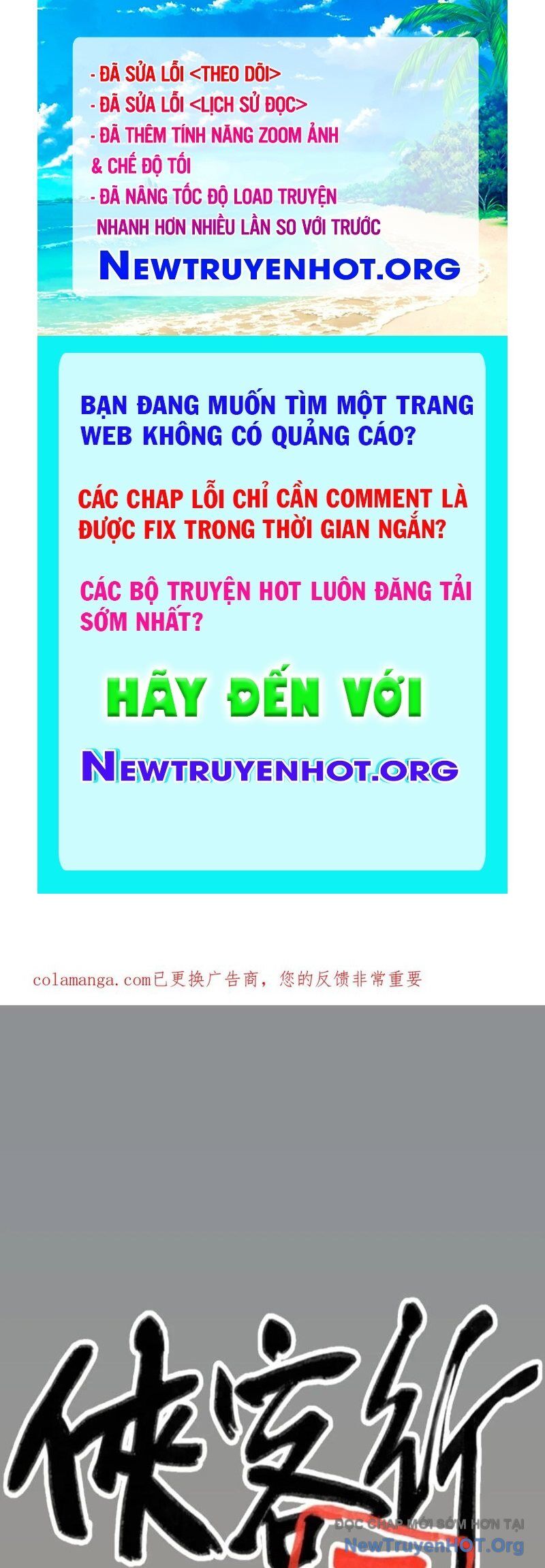 Hiệp Khách Hành Bất Thông Chapter 85 - 1