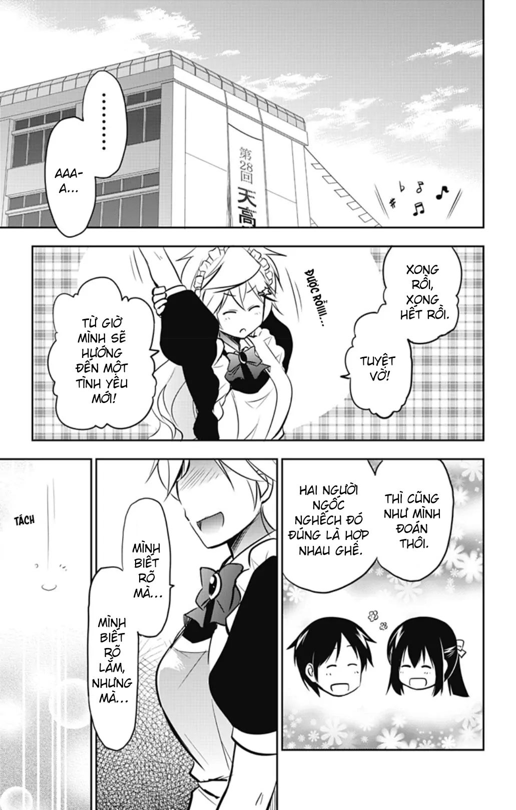 Yumizuka Iroha Wa Tejun Ga Daiji! Chapter 52 - 9