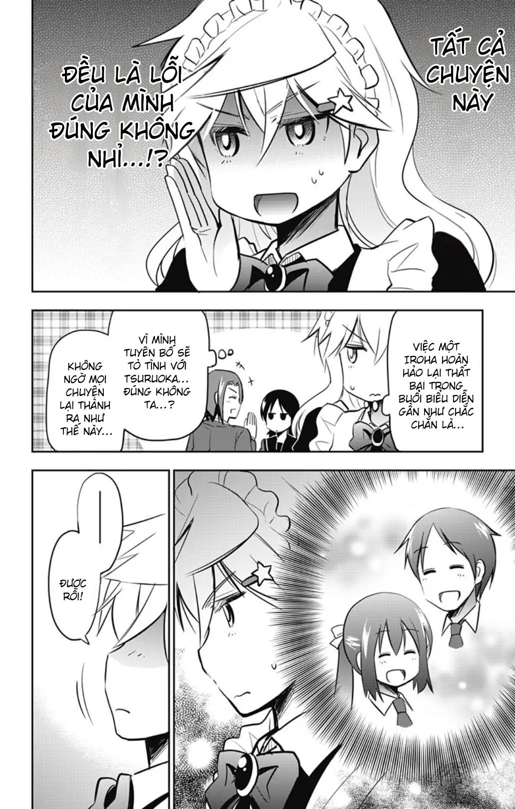 Yumizuka Iroha Wa Tejun Ga Daiji! Chapter 54 - 2