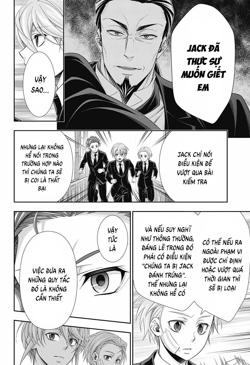 Yukoku No Moriarty Chapter 79 - 14