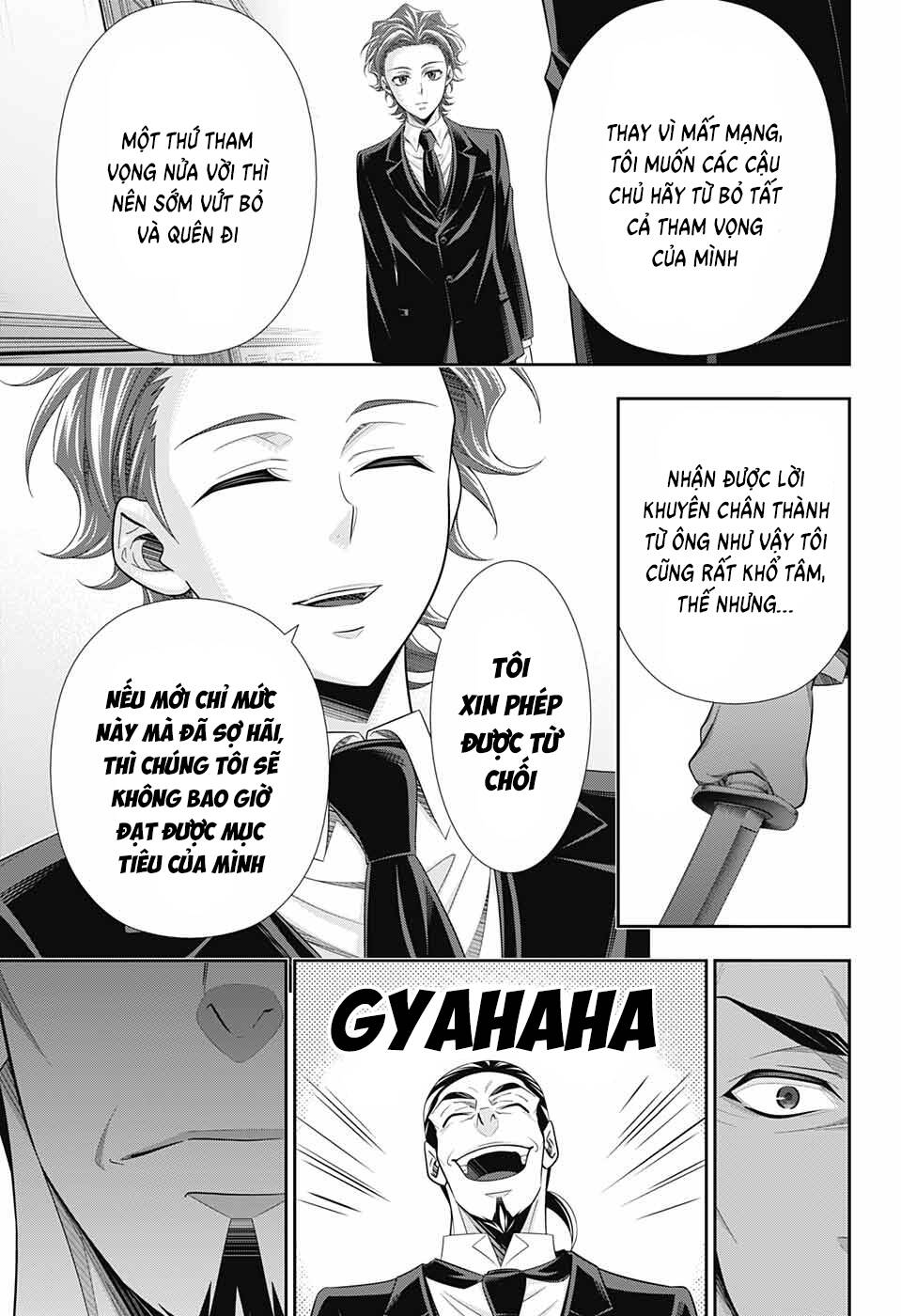 Yukoku No Moriarty Chapter 79 - 21