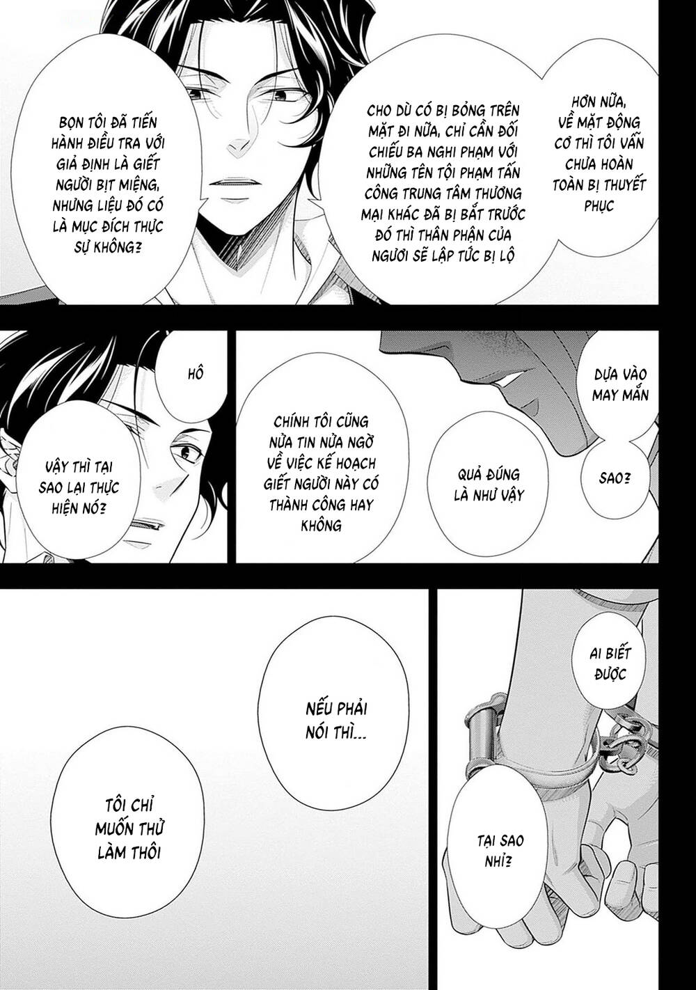Yukoku No Moriarty Chapter 92 - 7