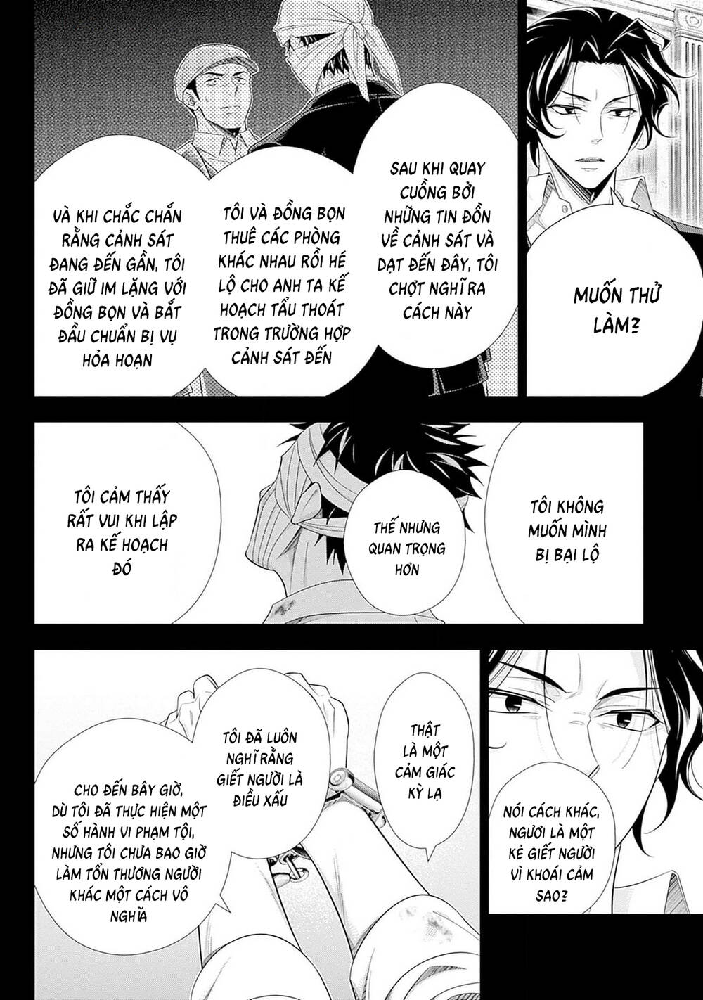 Yukoku No Moriarty Chapter 92 - 8