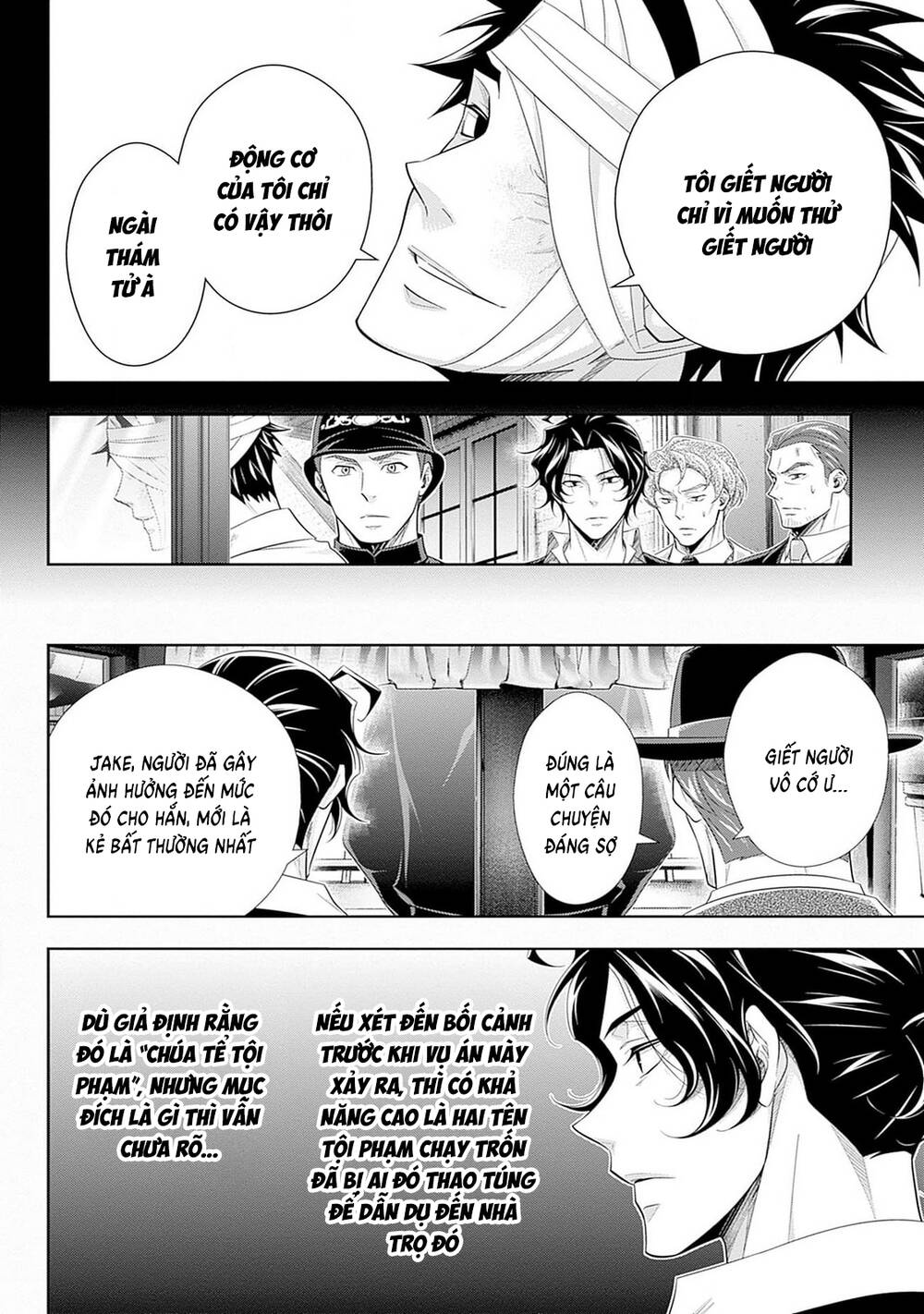 Yukoku No Moriarty Chapter 92 - 10