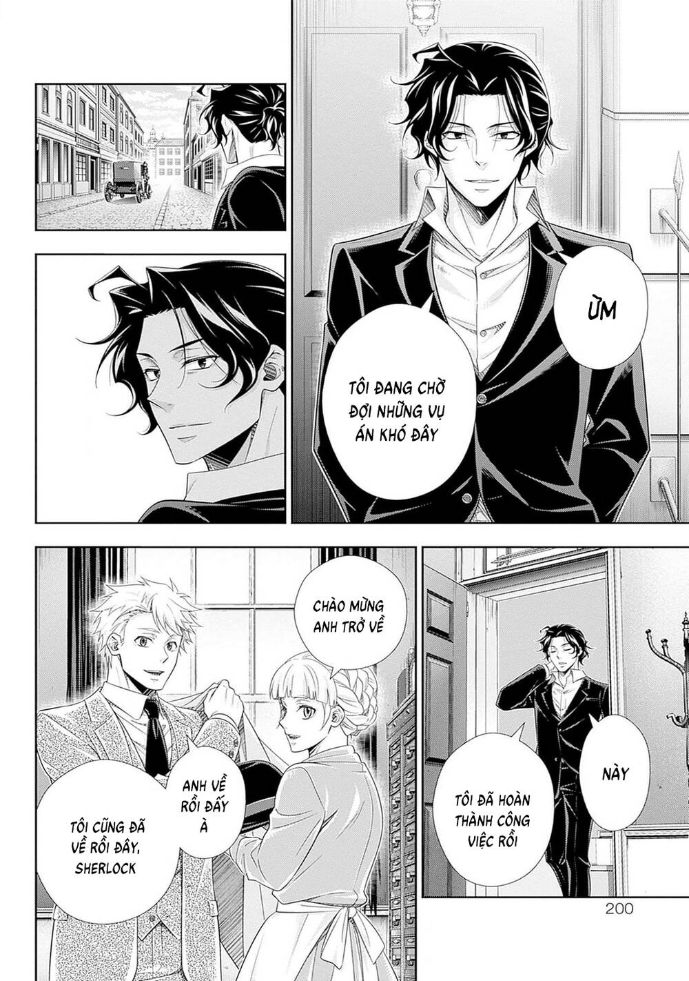 Yukoku No Moriarty Chapter 92 - 12