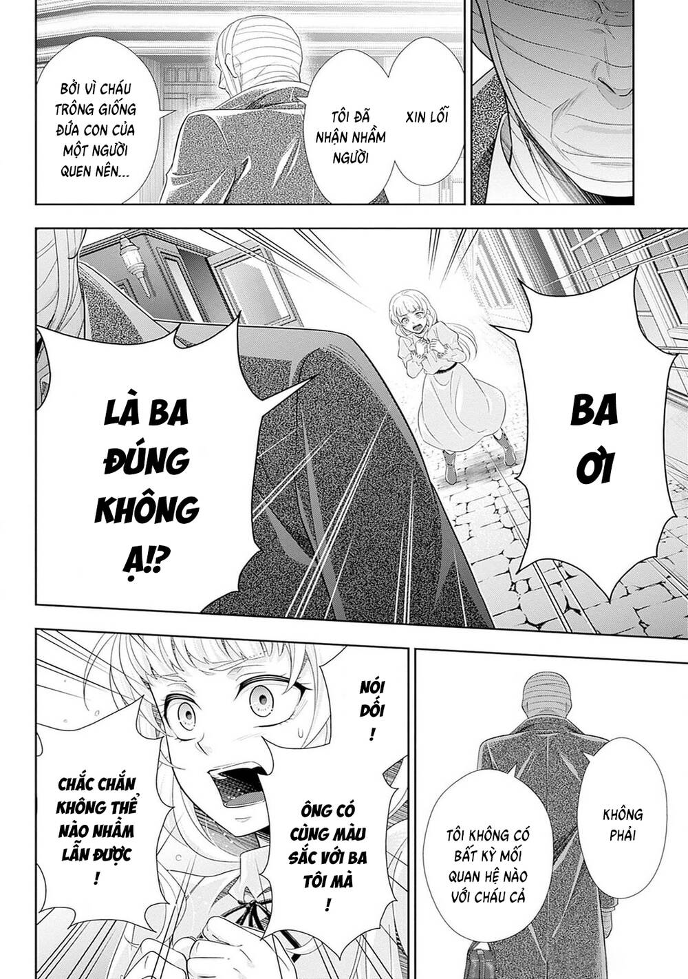 Yukoku No Moriarty Chapter 92 - 22