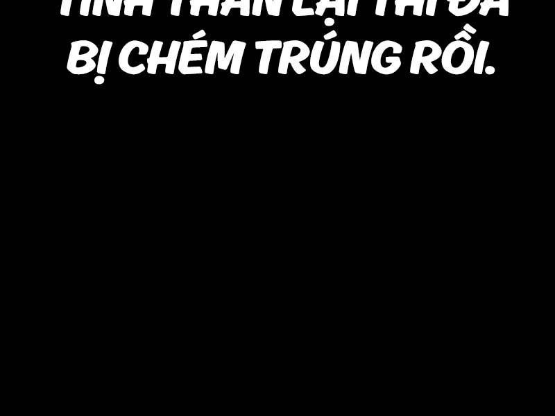 Fate/Extra Ccc Fox Tail Chapter 19.5 - 29