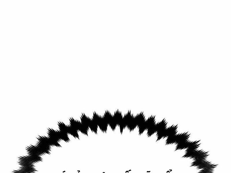 Fate/Extra Ccc Fox Tail Chapter 20.5 - 133