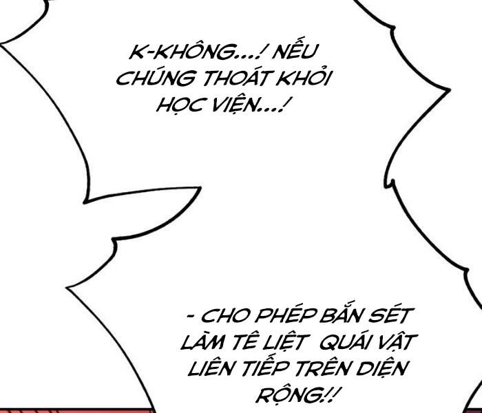 Fate/Extra Ccc Fox Tail Chapter 27.5 - 21