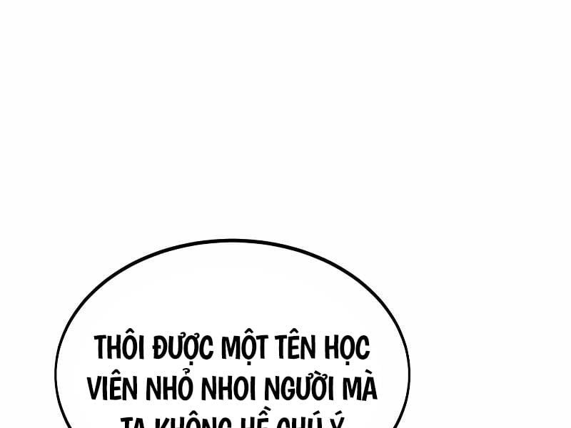 Fate/Extra Ccc Fox Tail Chapter 30.5 - 16
