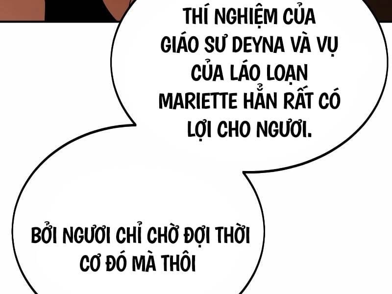 Fate/Extra Ccc Fox Tail Chapter 30.5 - 4