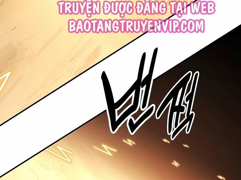 Fate/Extra Ccc Fox Tail Chapter 30.5 - 89