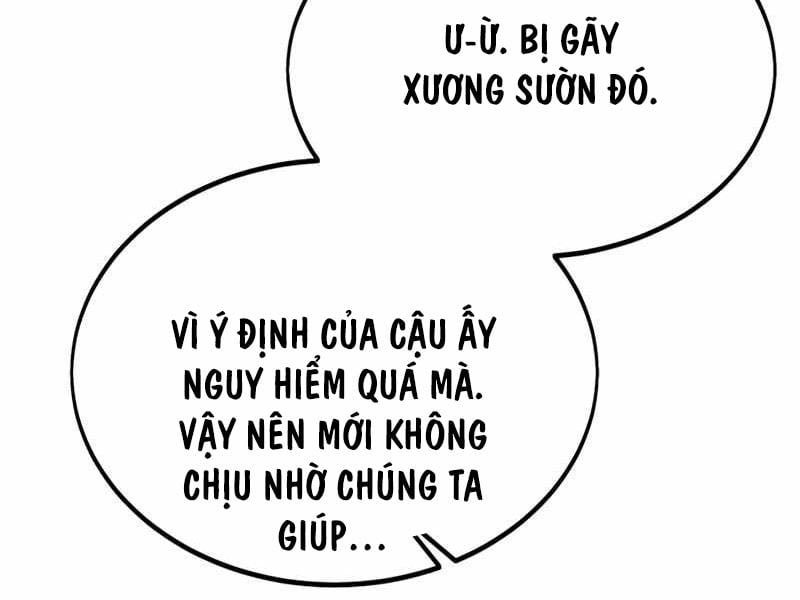 Fate/Extra Ccc Fox Tail Chapter 32.5 - 259