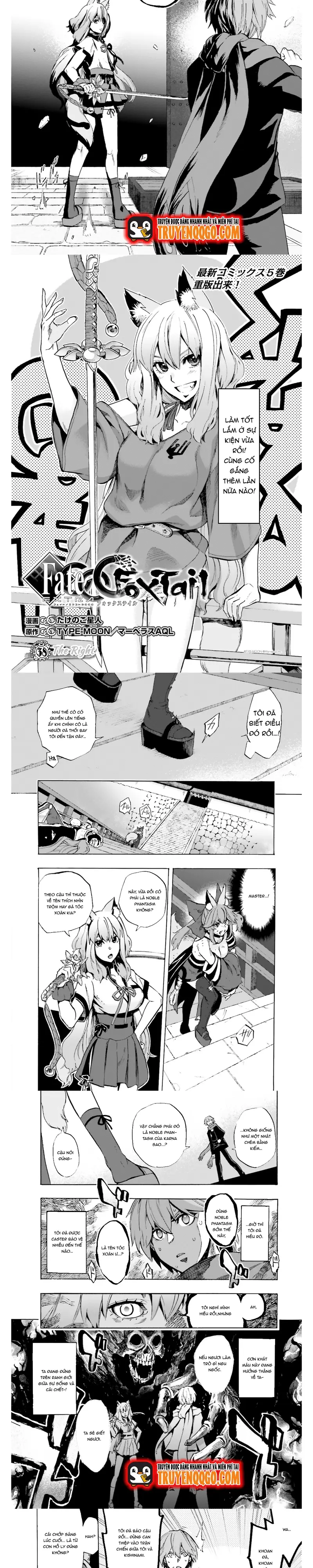 Fate/Extra Ccc Fox Tail Chapter 38 - 2