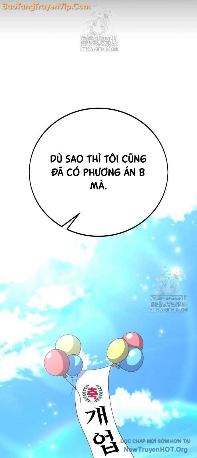 Fate/Extra Ccc Fox Tail Chapter 79.1 - 70