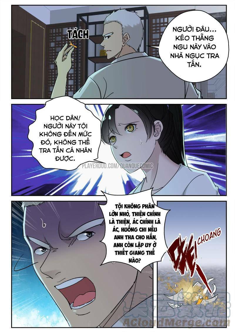 Tối Cường Khí Thiếu Chapter 122 - 1