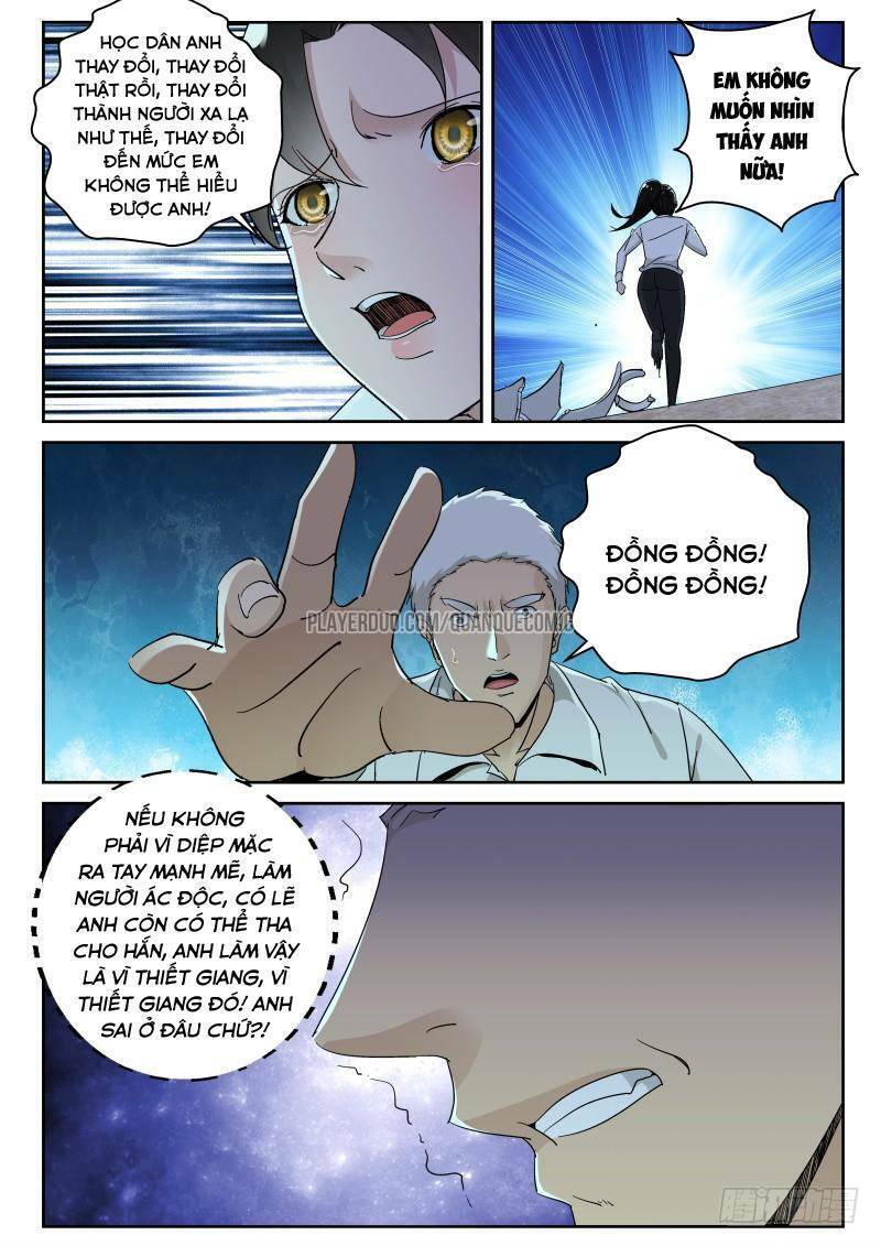 Tối Cường Khí Thiếu Chapter 122 - 2