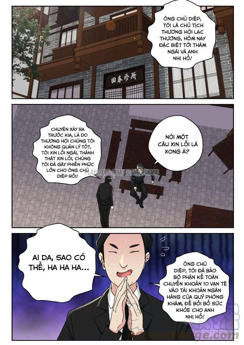 Tối Cường Khí Thiếu Chapter 122 - 3