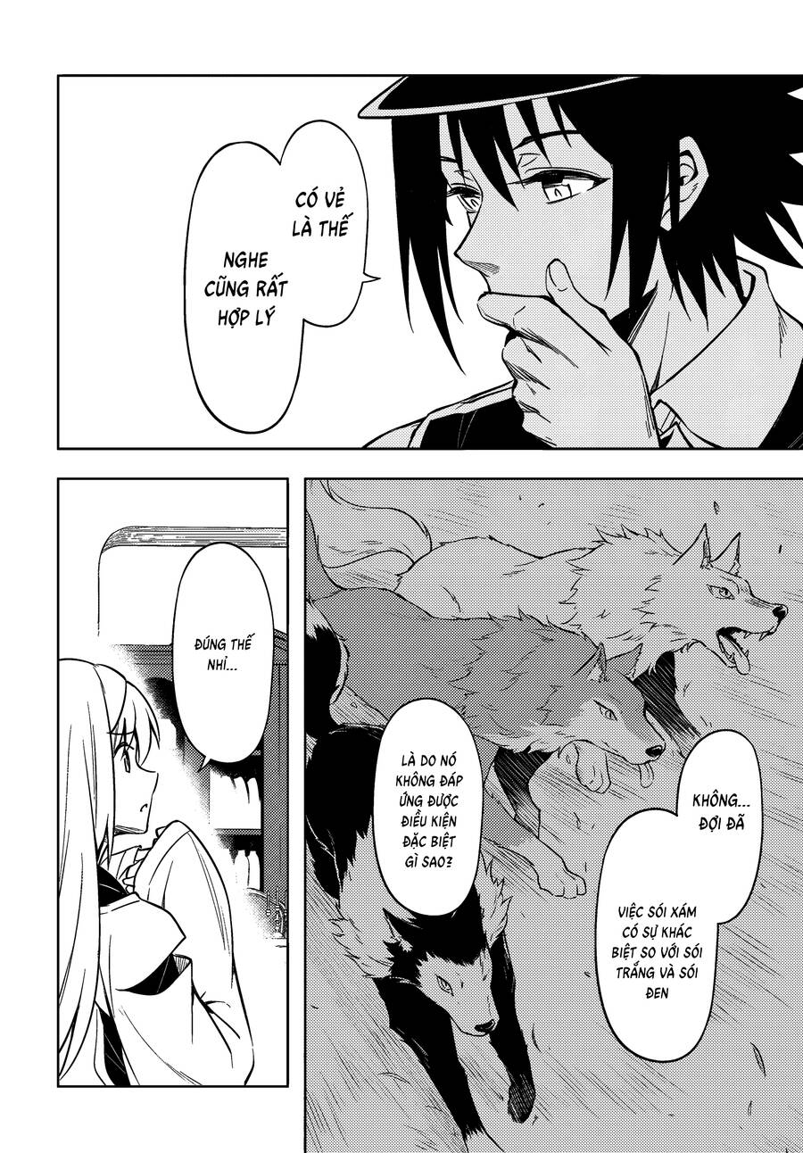 Tono Kanri O Shite Miyou Chapter  74 - 13