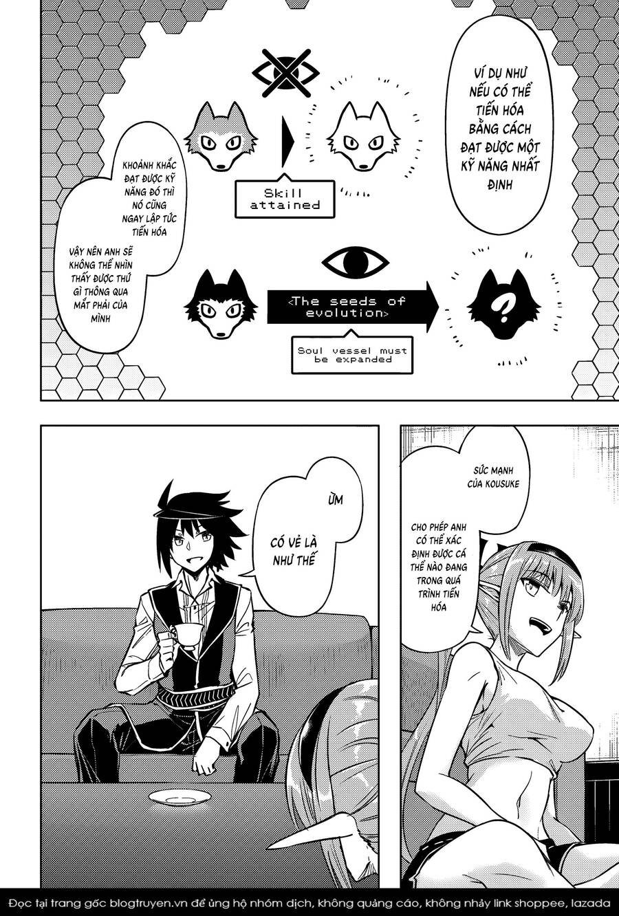 Tono Kanri O Shite Miyou Chapter  74 - 15