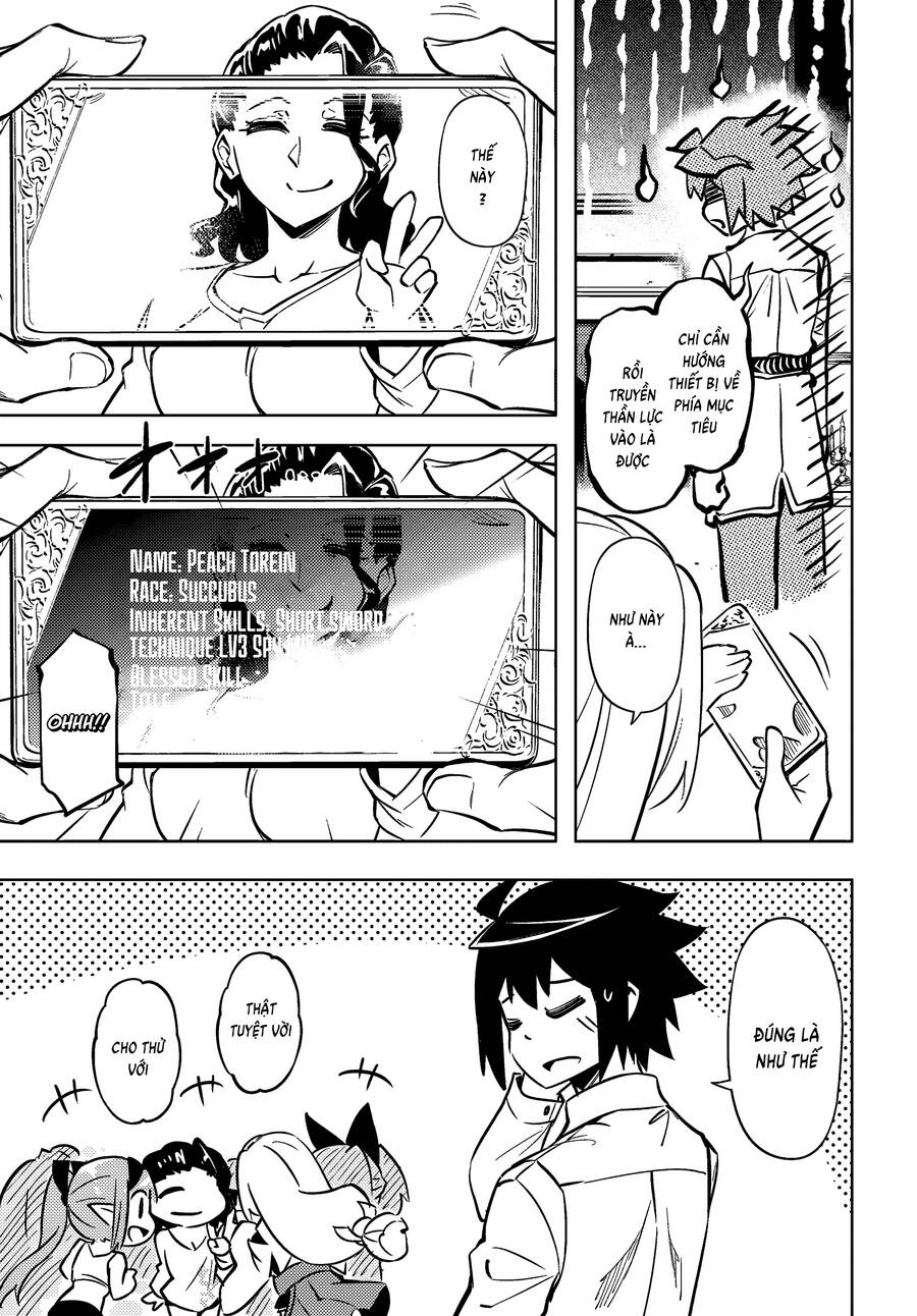 Tono Kanri O Shite Miyou Chapter  74 - 26