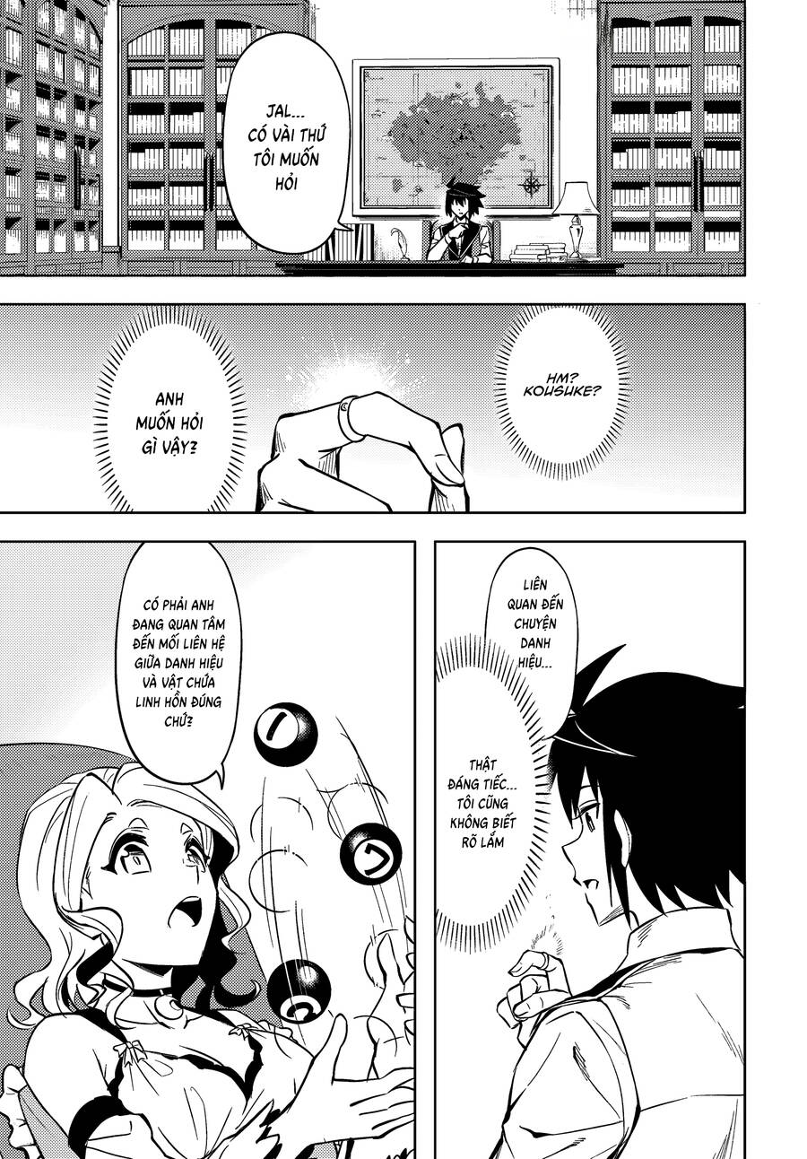 Tono Kanri O Shite Miyou Chapter  74 - 30