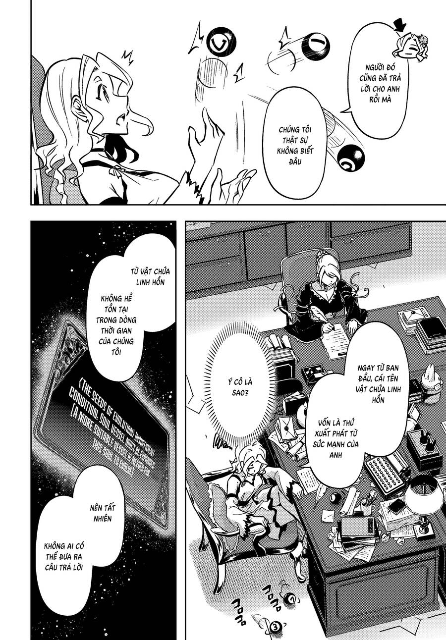 Tono Kanri O Shite Miyou Chapter  74 - 31