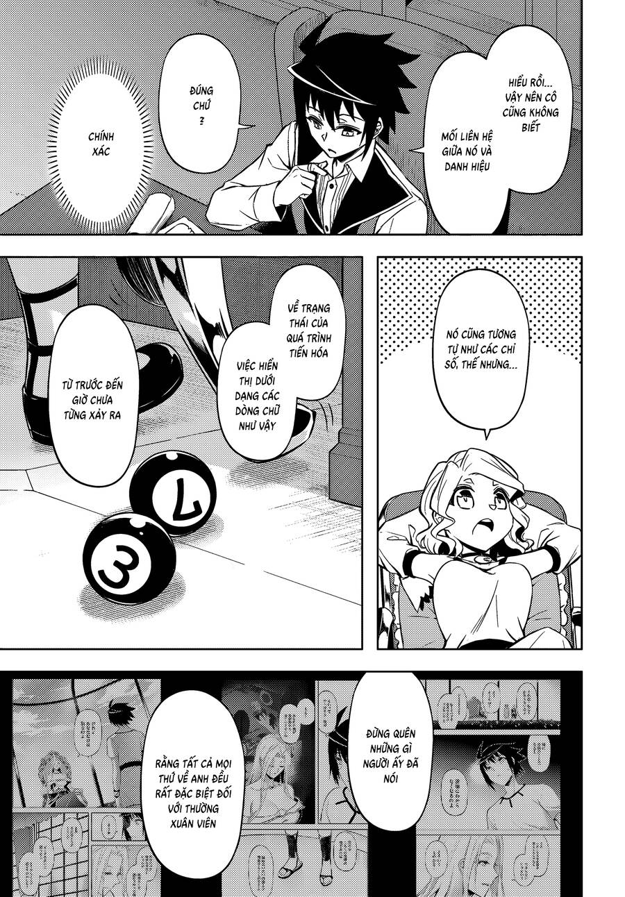 Tono Kanri O Shite Miyou Chapter  74 - 32