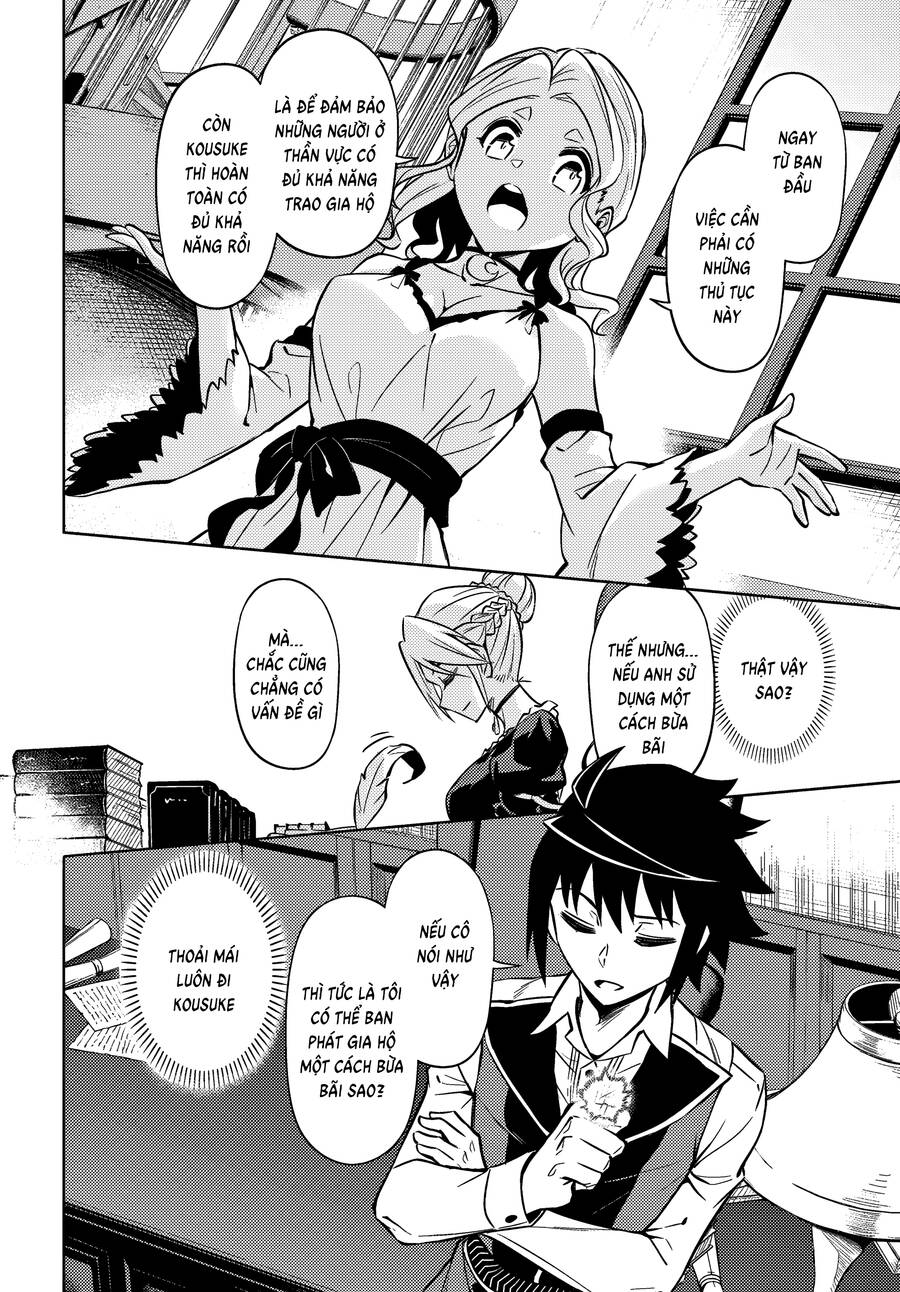 Tono Kanri O Shite Miyou Chapter  74 - 35