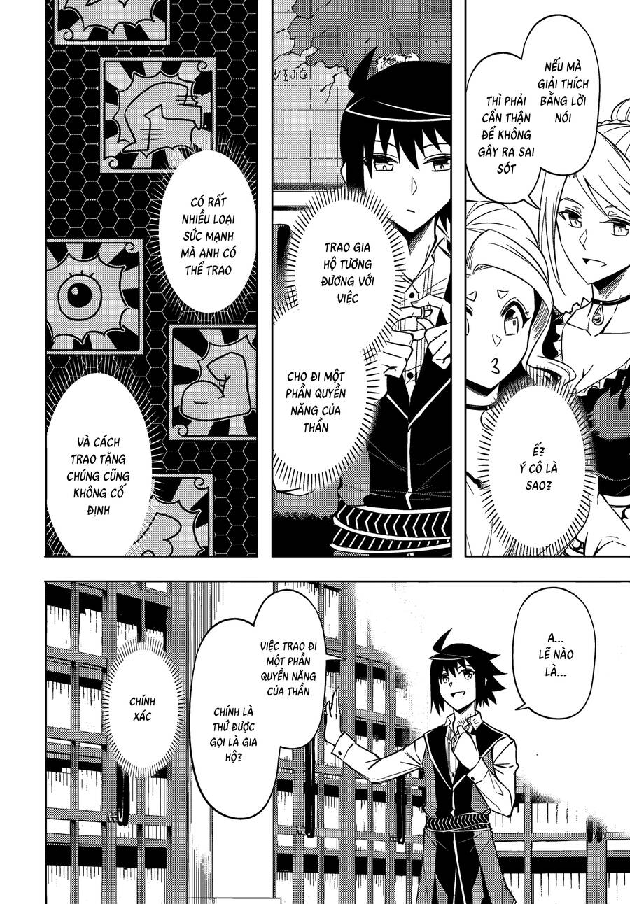Tono Kanri O Shite Miyou Chapter  74 - 39