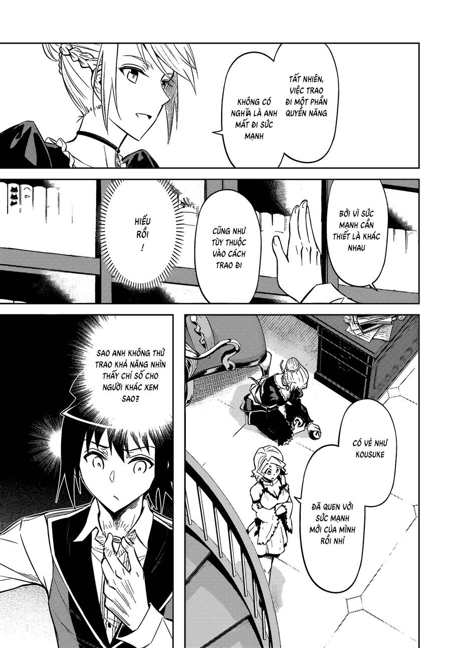 Tono Kanri O Shite Miyou Chapter  74 - 40