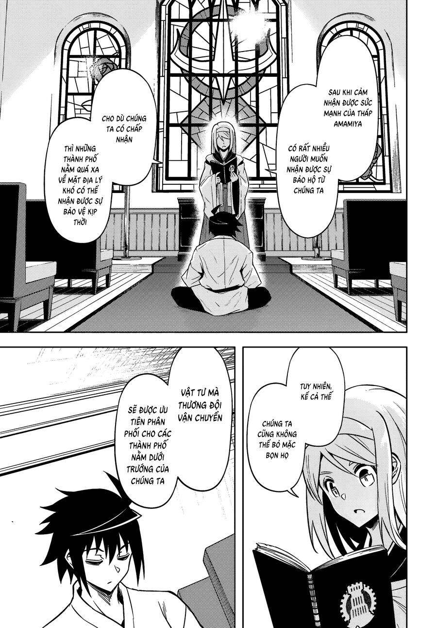 Tono Kanri O Shite Miyou Chapter  74 - 46