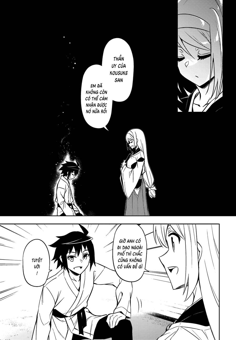Tono Kanri O Shite Miyou Chapter  74 - 48
