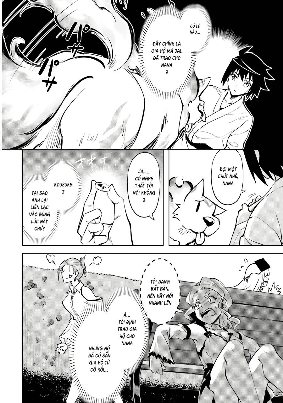 Tono Kanri O Shite Miyou Chapter  75 - 11