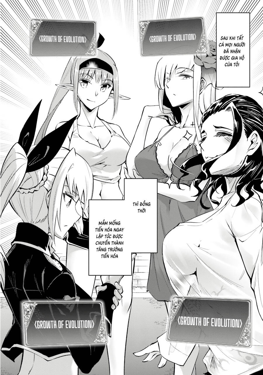 Tono Kanri O Shite Miyou Chapter  75 - 15