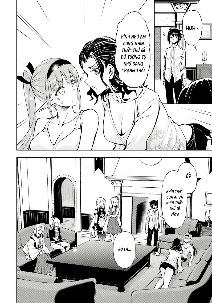 Tono Kanri O Shite Miyou Chapter  75 - 17