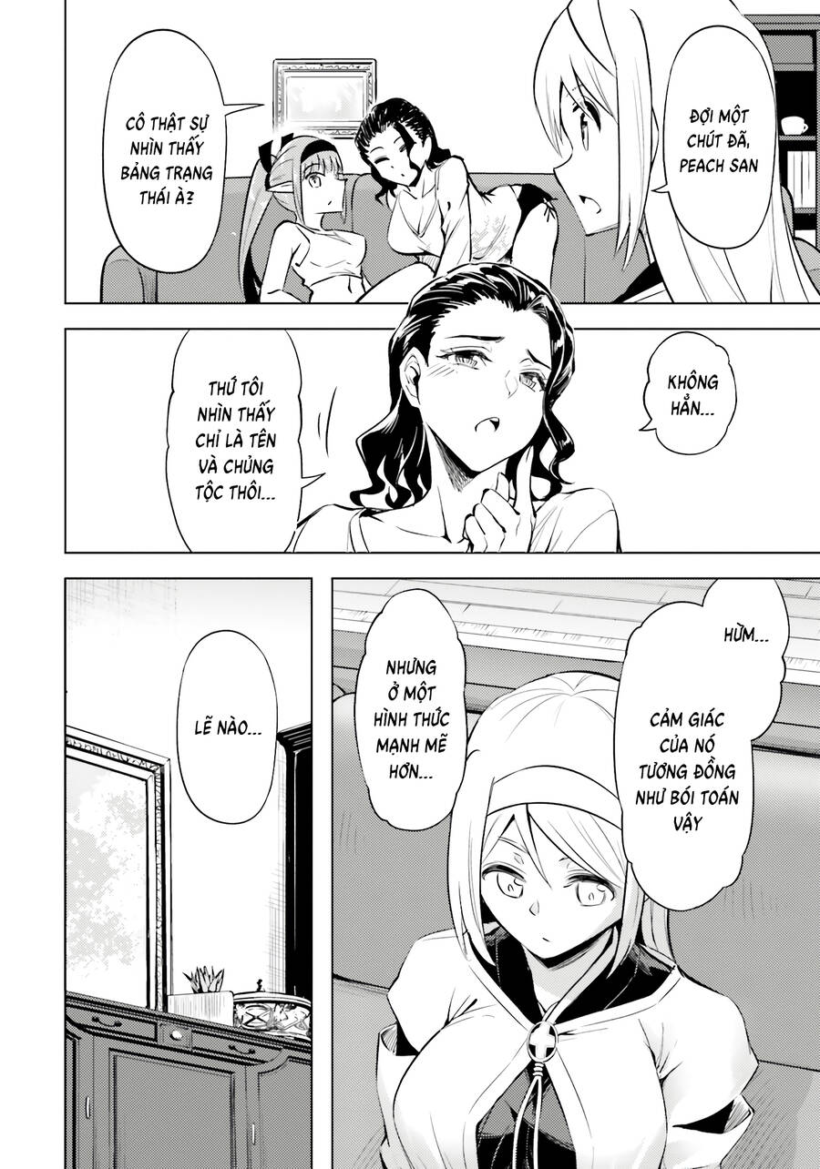 Tono Kanri O Shite Miyou Chapter  75 - 19