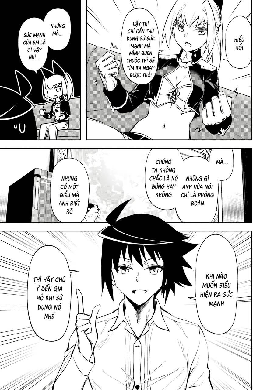 Tono Kanri O Shite Miyou Chapter  75 - 26