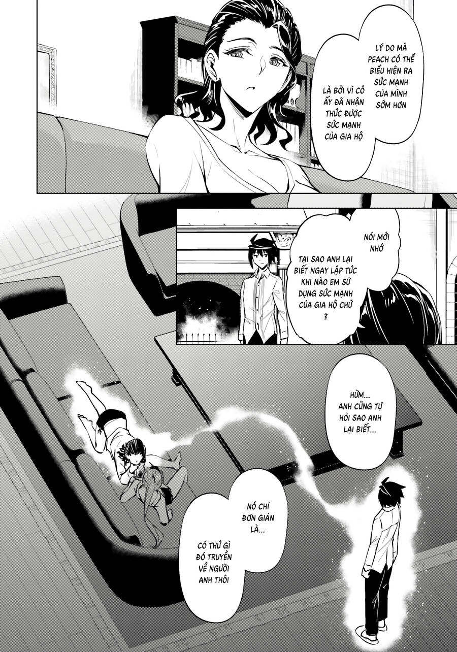 Tono Kanri O Shite Miyou Chapter  75 - 27