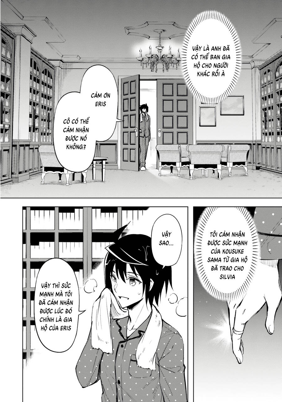 Tono Kanri O Shite Miyou Chapter  75 - 31