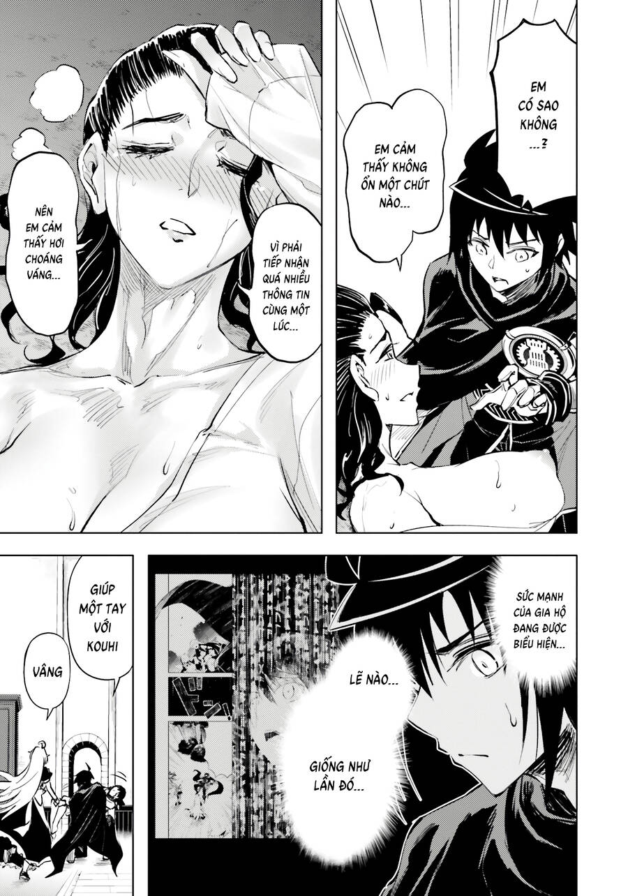 Tono Kanri O Shite Miyou Chapter  75 - 50