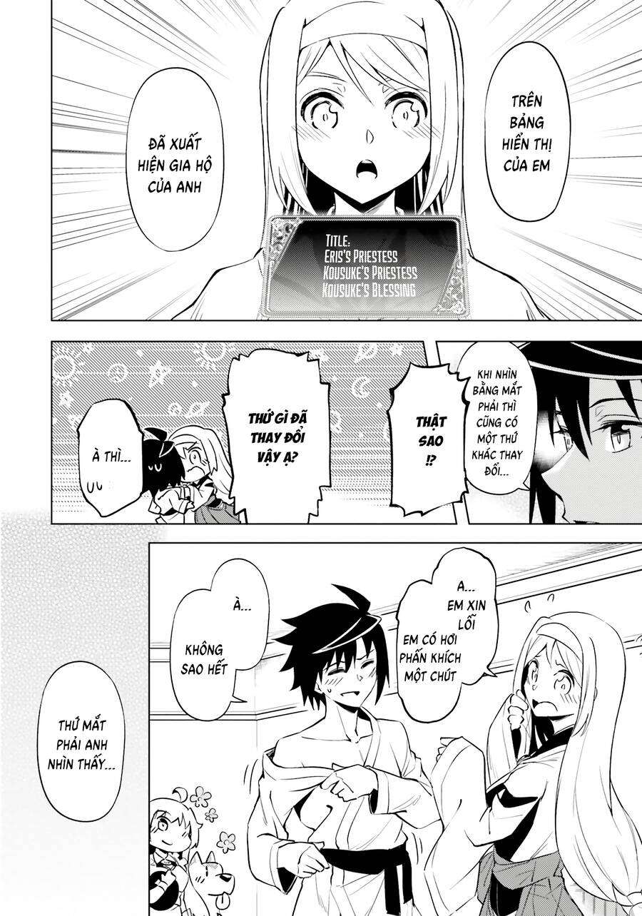 Tono Kanri O Shite Miyou Chapter  75 - 7