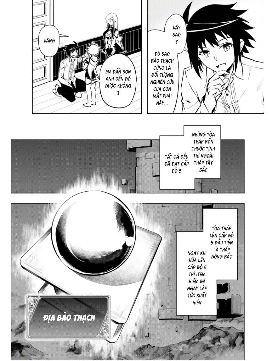 Tono Kanri O Shite Miyou Chapter  76 - 13