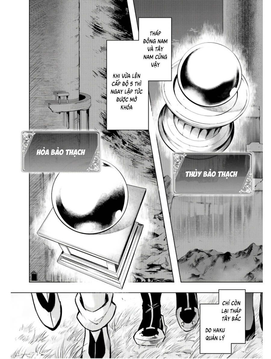 Tono Kanri O Shite Miyou Chapter  76 - 14