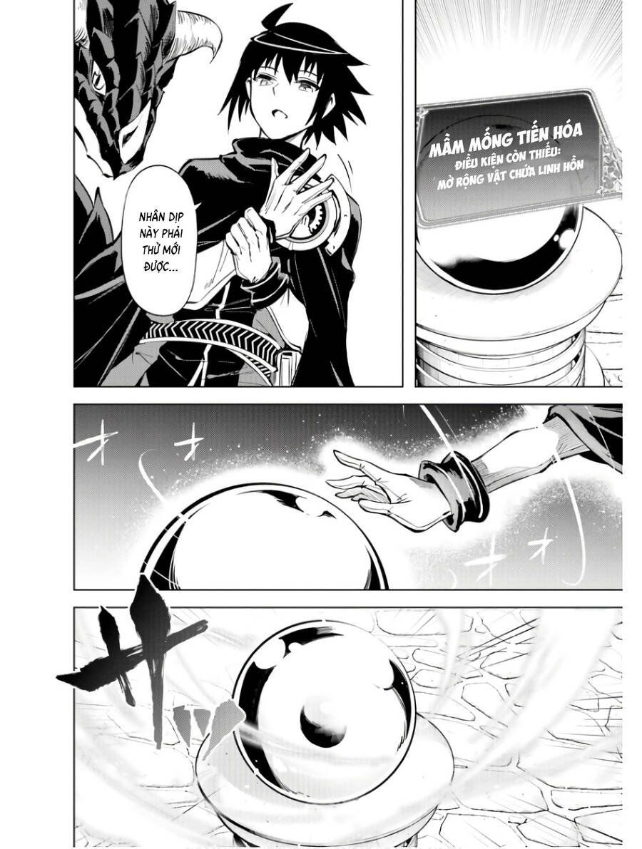 Tono Kanri O Shite Miyou Chapter  76 - 21