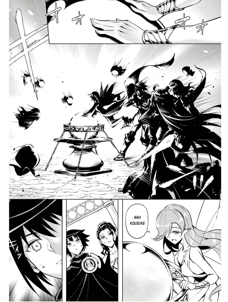 Tono Kanri O Shite Miyou Chapter  76 - 56