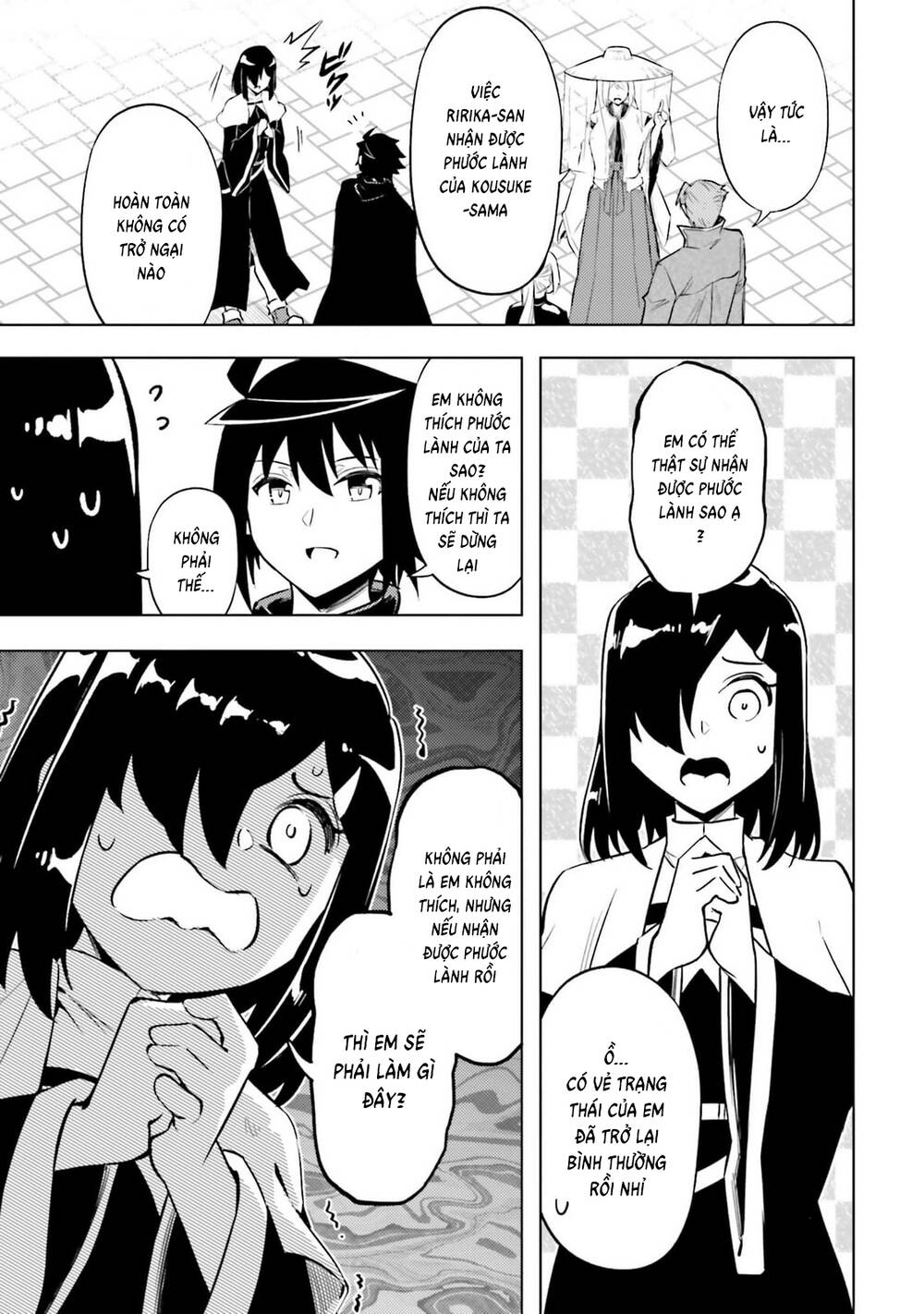Tono Kanri O Shite Miyou Chapter 80 - 36
