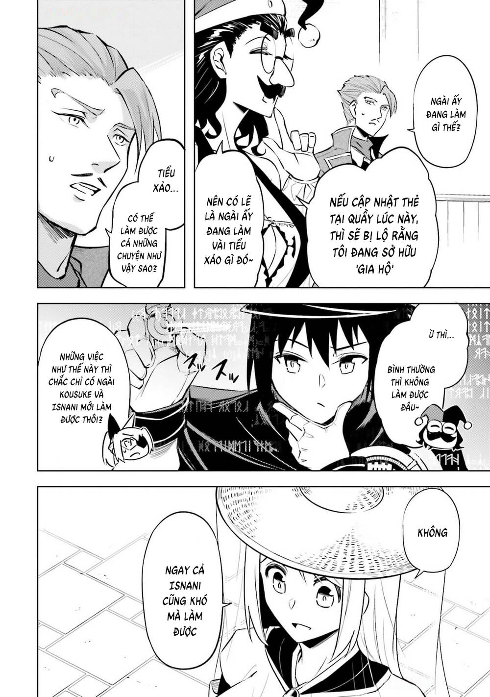 Tono Kanri O Shite Miyou Chapter 80 - 45