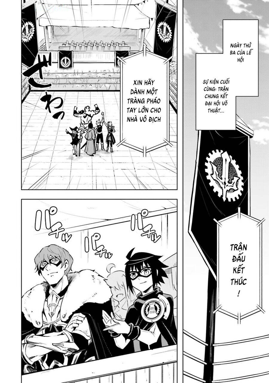 Tono Kanri O Shite Miyou Chapter 81 - 40